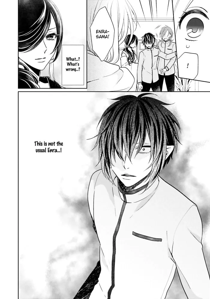Read Enra in Hell chapter 13 image 27 on Lezhin