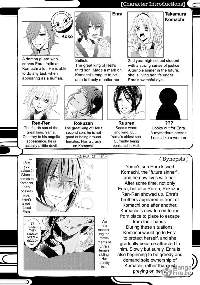 Read Enra in Hell chapter 13 image 5 on Lezhin