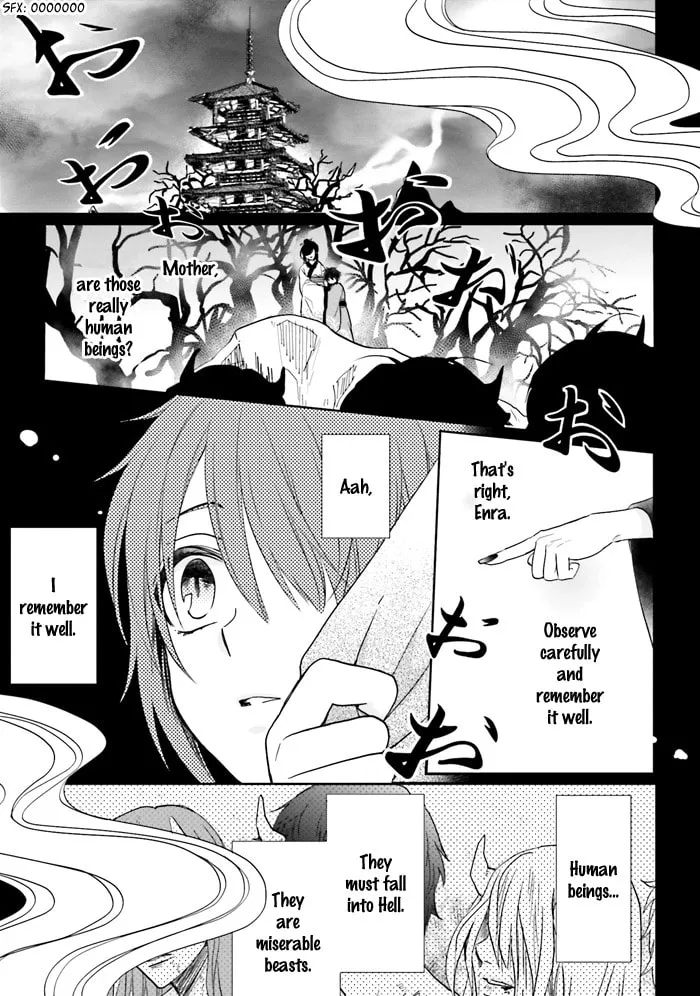 Read Enra in Hell chapter 13 image 6 on Lezhin