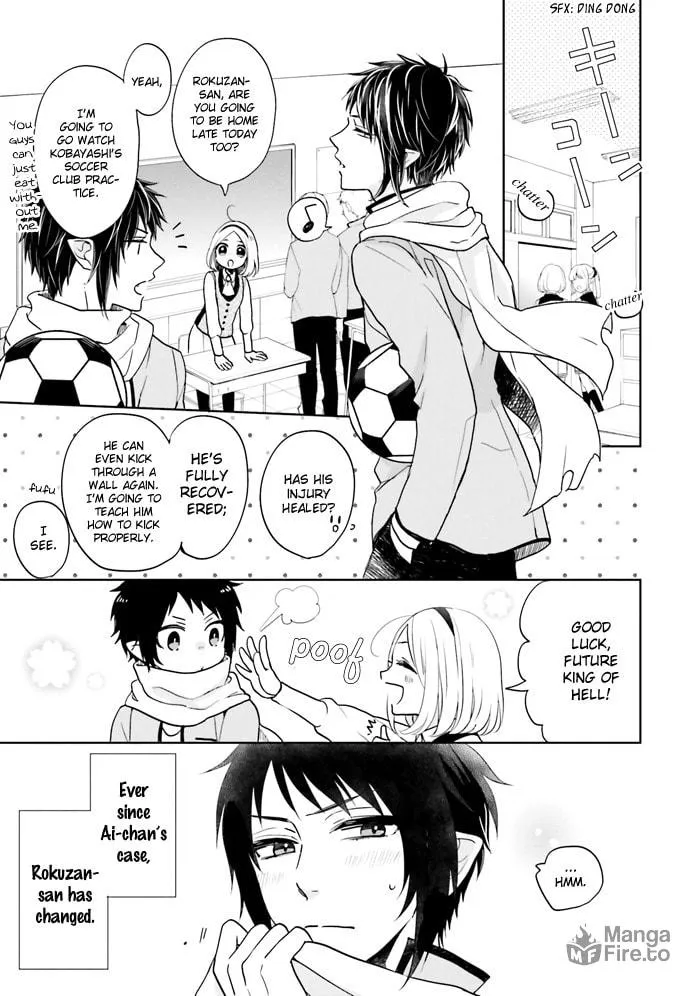 Read Enra in Hell chapter 13 image 8 on Lezhin