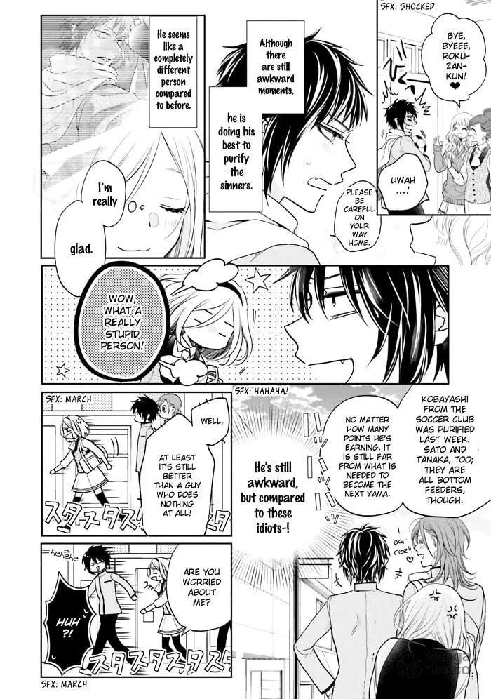 Read Enra in Hell chapter 13 image 9 on Lezhin
