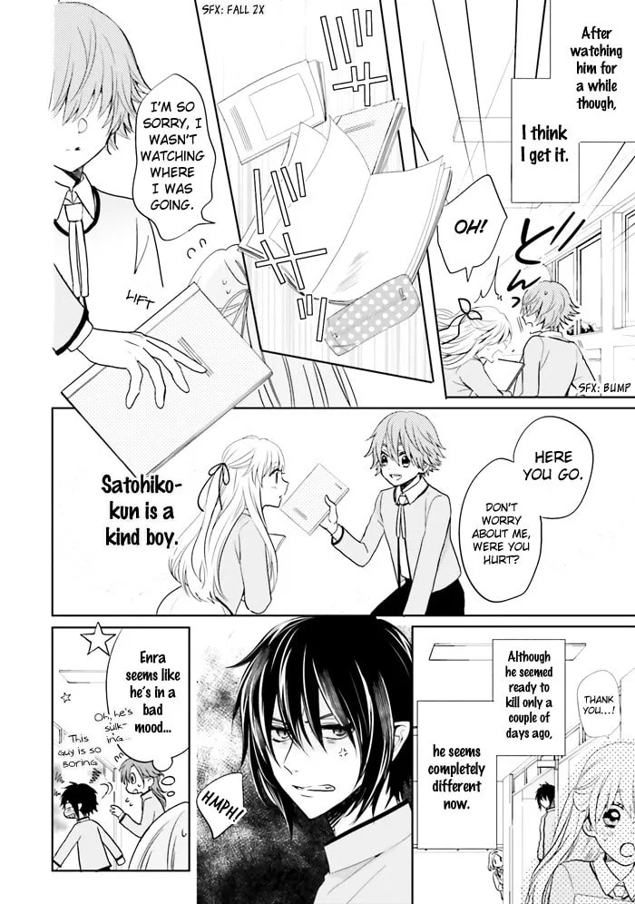 Read Enra in Hell chapter 14 image 10 on Lezhin