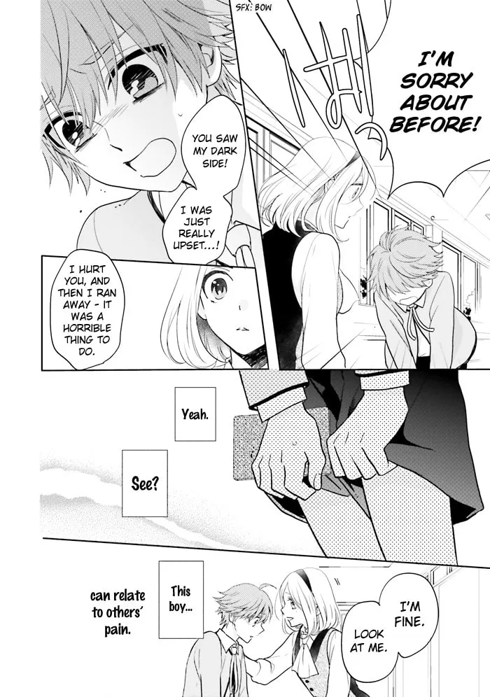 Read Enra in Hell chapter 14 image 12 on Lezhin