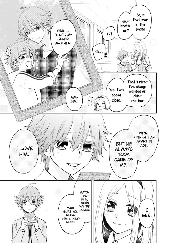 Read Enra in Hell chapter 14 image 13 on Lezhin
