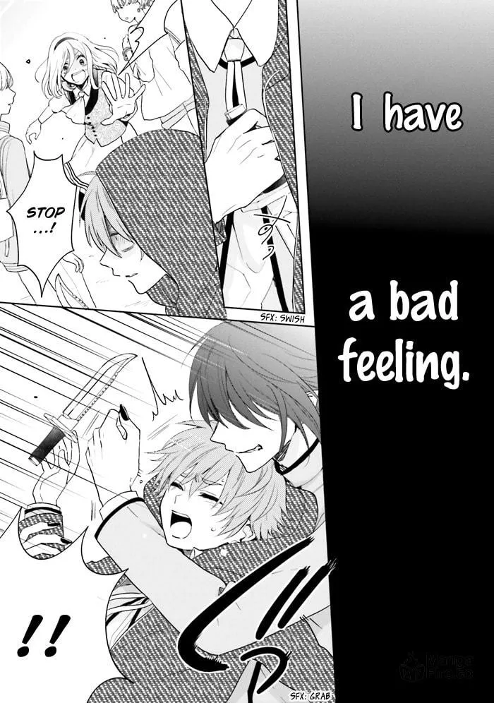 Read Enra in Hell chapter 14 image 17 on Lezhin