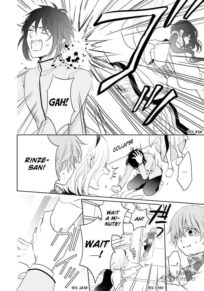 Read Enra in Hell chapter 14 image 2 on Lezhin
