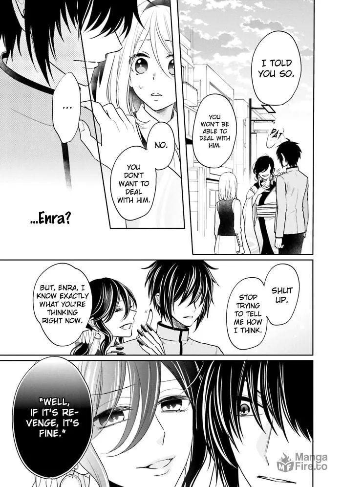 Read Enra in Hell chapter 14 image 23 on Lezhin