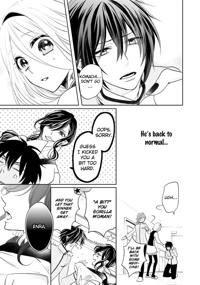 Read Enra in Hell chapter 14 image 3 on Lezhin