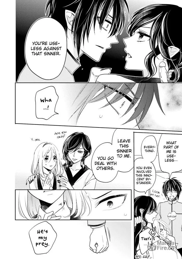Read Enra in Hell chapter 14 image 4 on Lezhin