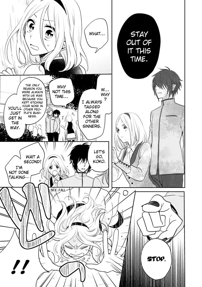 Read Enra in Hell chapter 14 image 7 on Lezhin