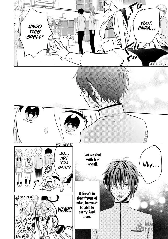 Read Enra in Hell chapter 14 image 8 on Lezhin
