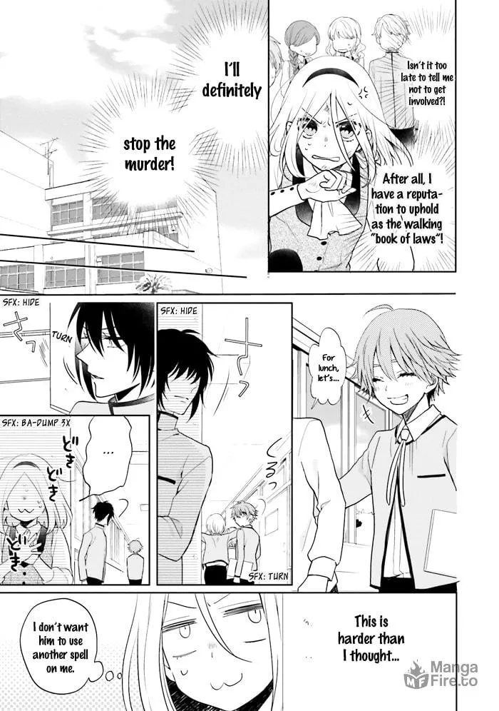 Read Enra in Hell chapter 14 image 9 on Lezhin