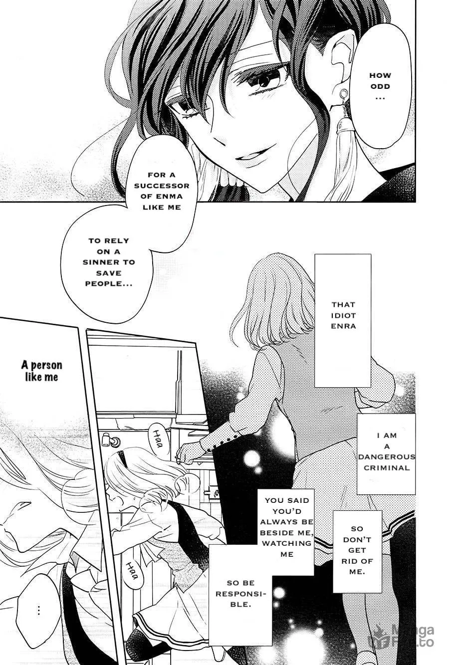Read Enra in Hell chapter 15 image 11 on Lezhin