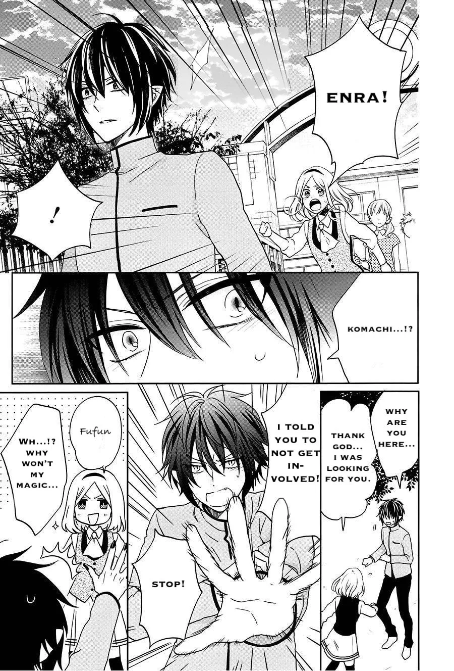 Read Enra in Hell chapter 15 image 13 on Lezhin