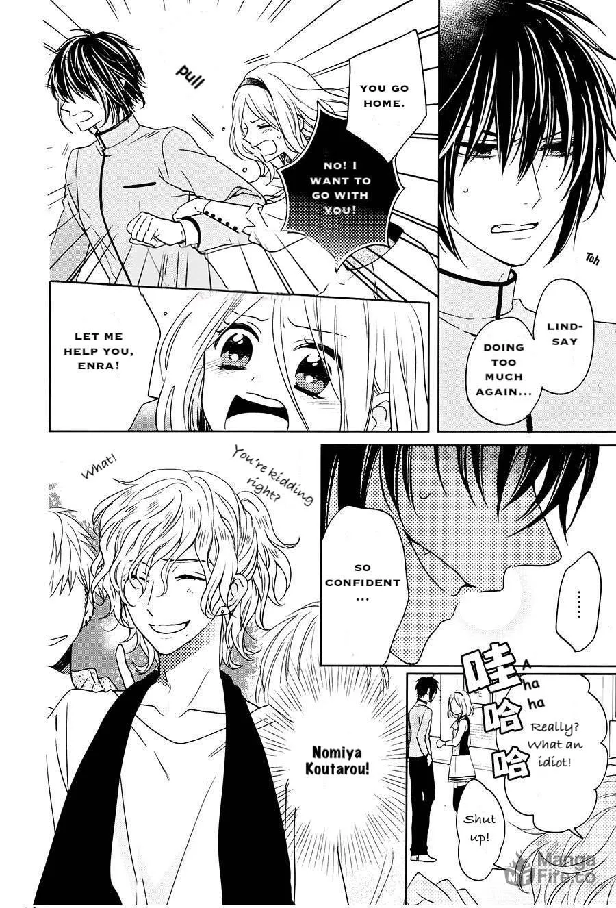 Read Enra in Hell chapter 15 image 14 on Lezhin