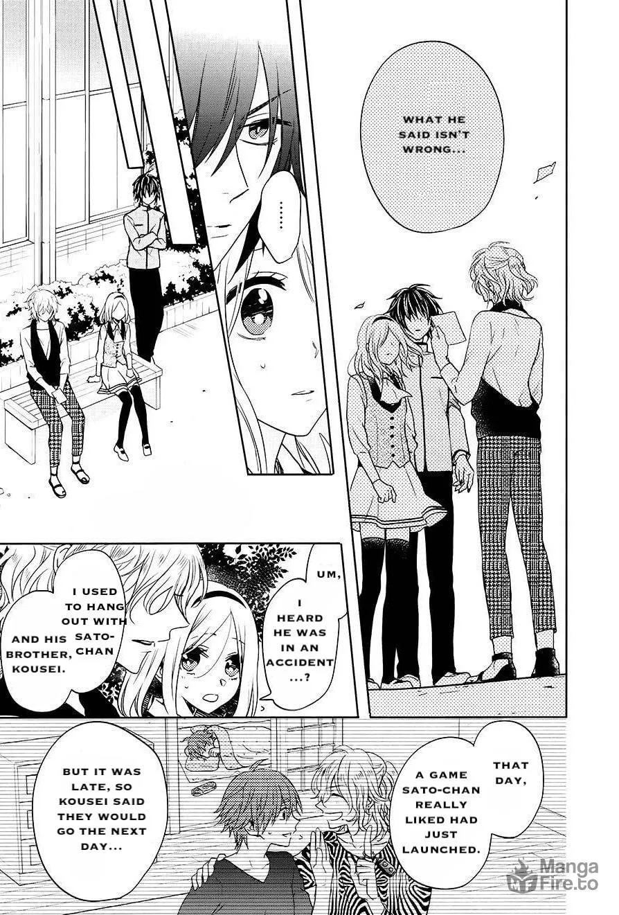Read Enra in Hell chapter 15 image 17 on Lezhin