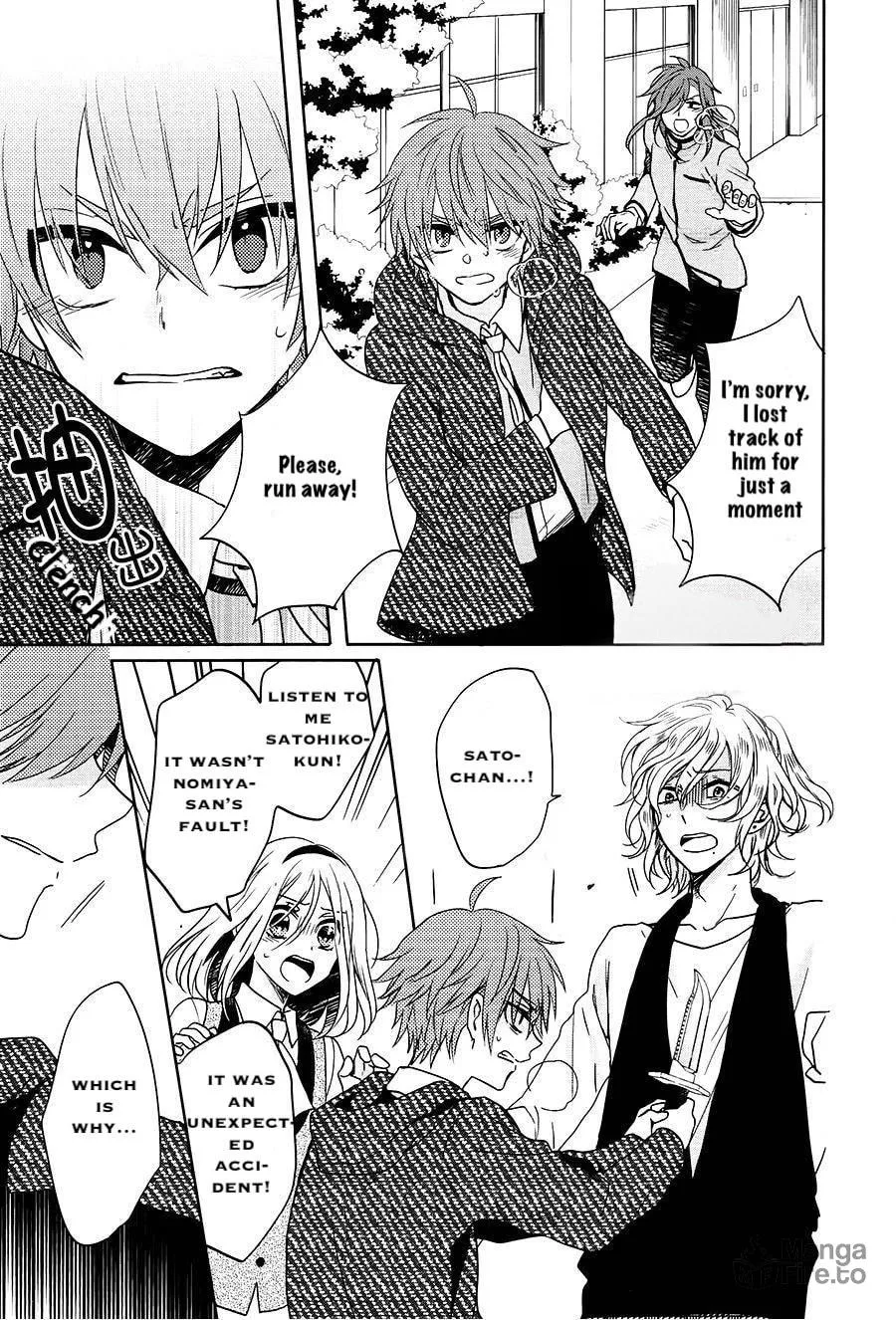 Read Enra in Hell chapter 15 image 19 on Lezhin