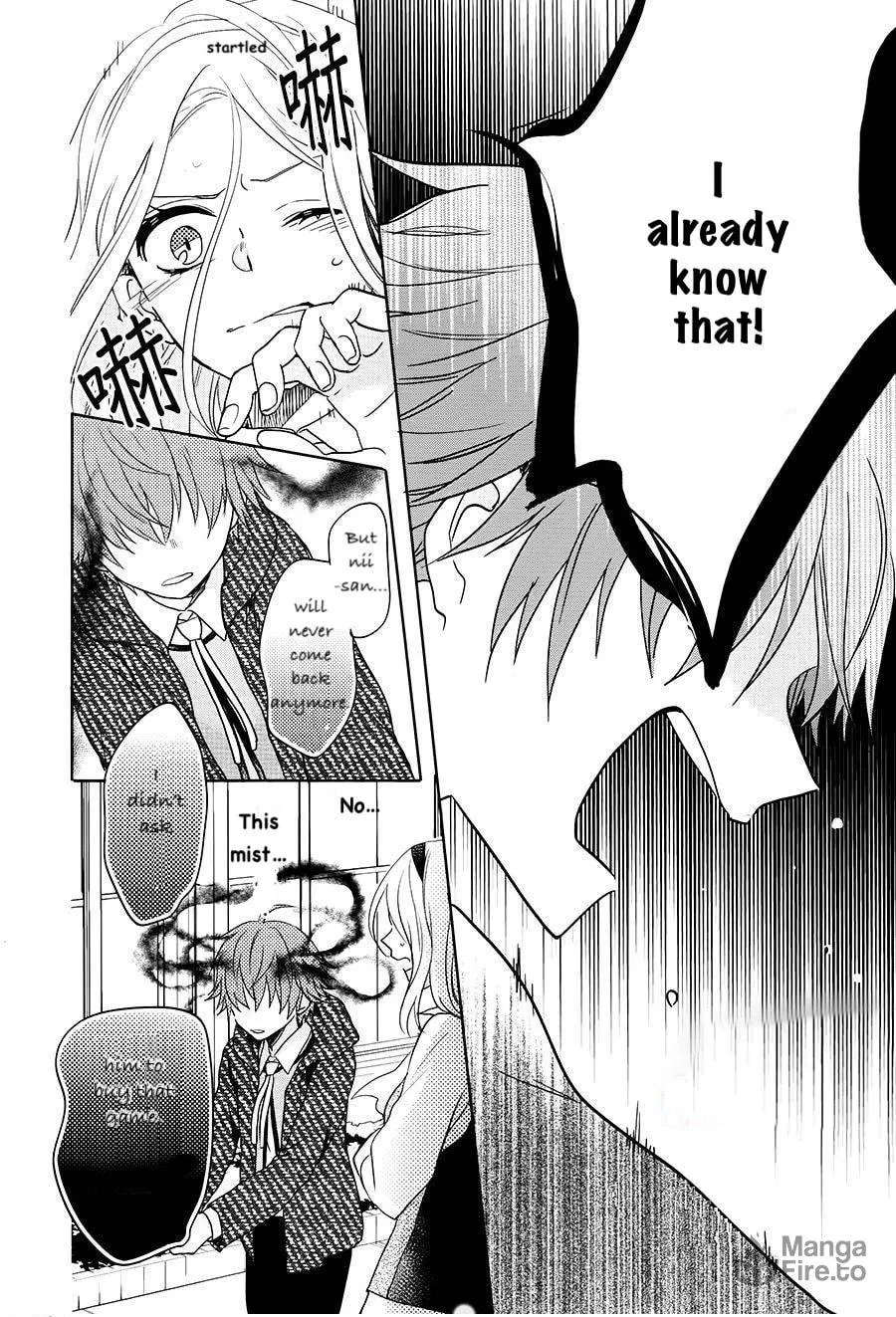 Read Enra in Hell chapter 15 image 20 on Lezhin