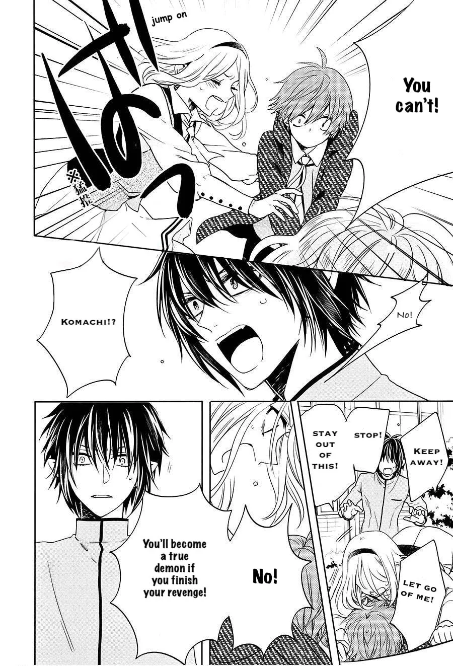 Read Enra in Hell chapter 15 image 22 on Lezhin