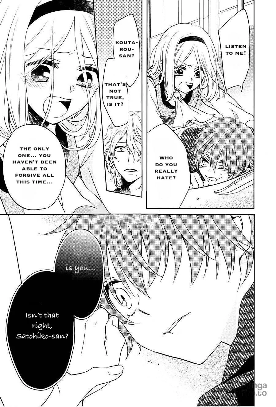 Read Enra in Hell chapter 15 image 23 on Lezhin