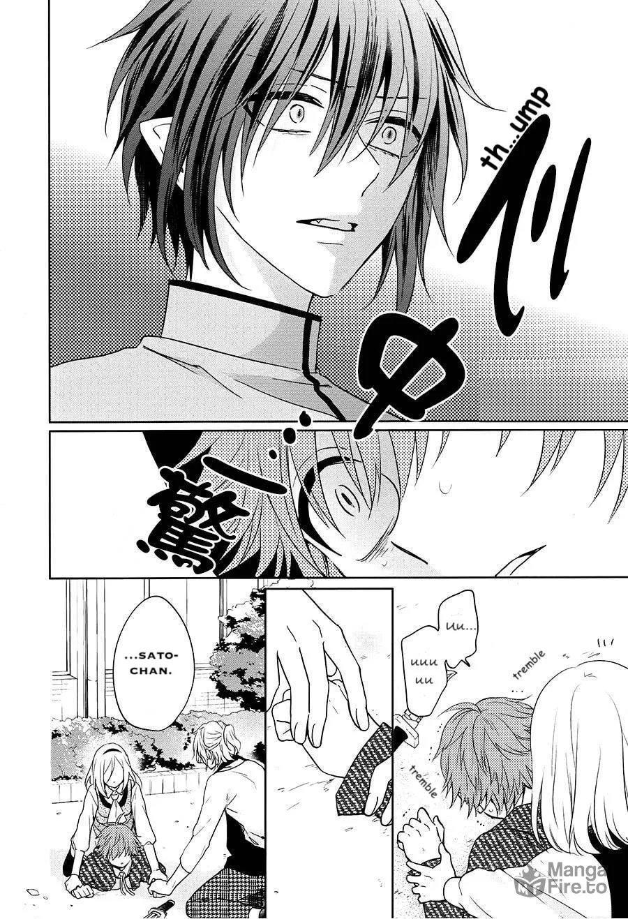 Read Enra in Hell chapter 15 image 24 on Lezhin