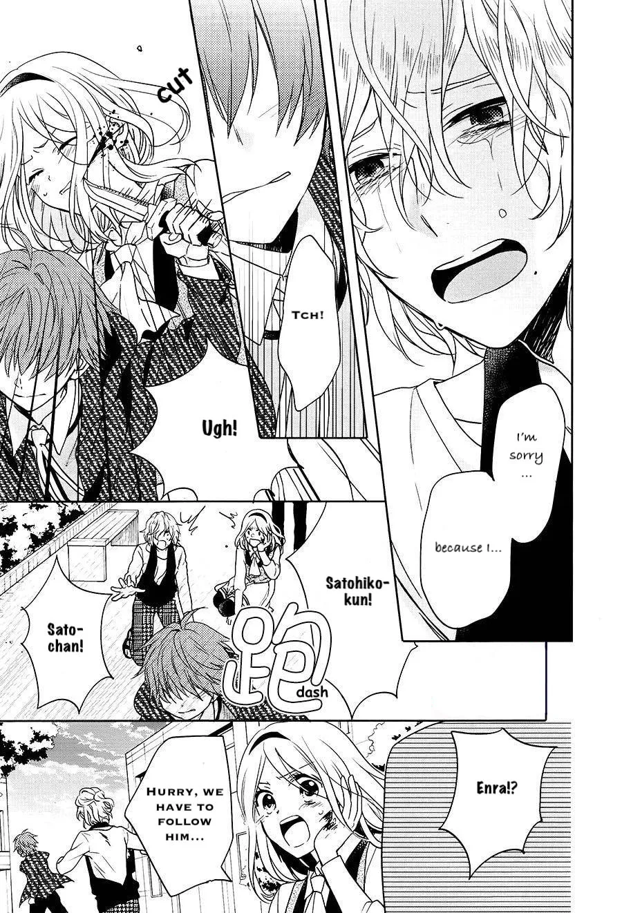 Read Enra in Hell chapter 15 image 25 on Lezhin