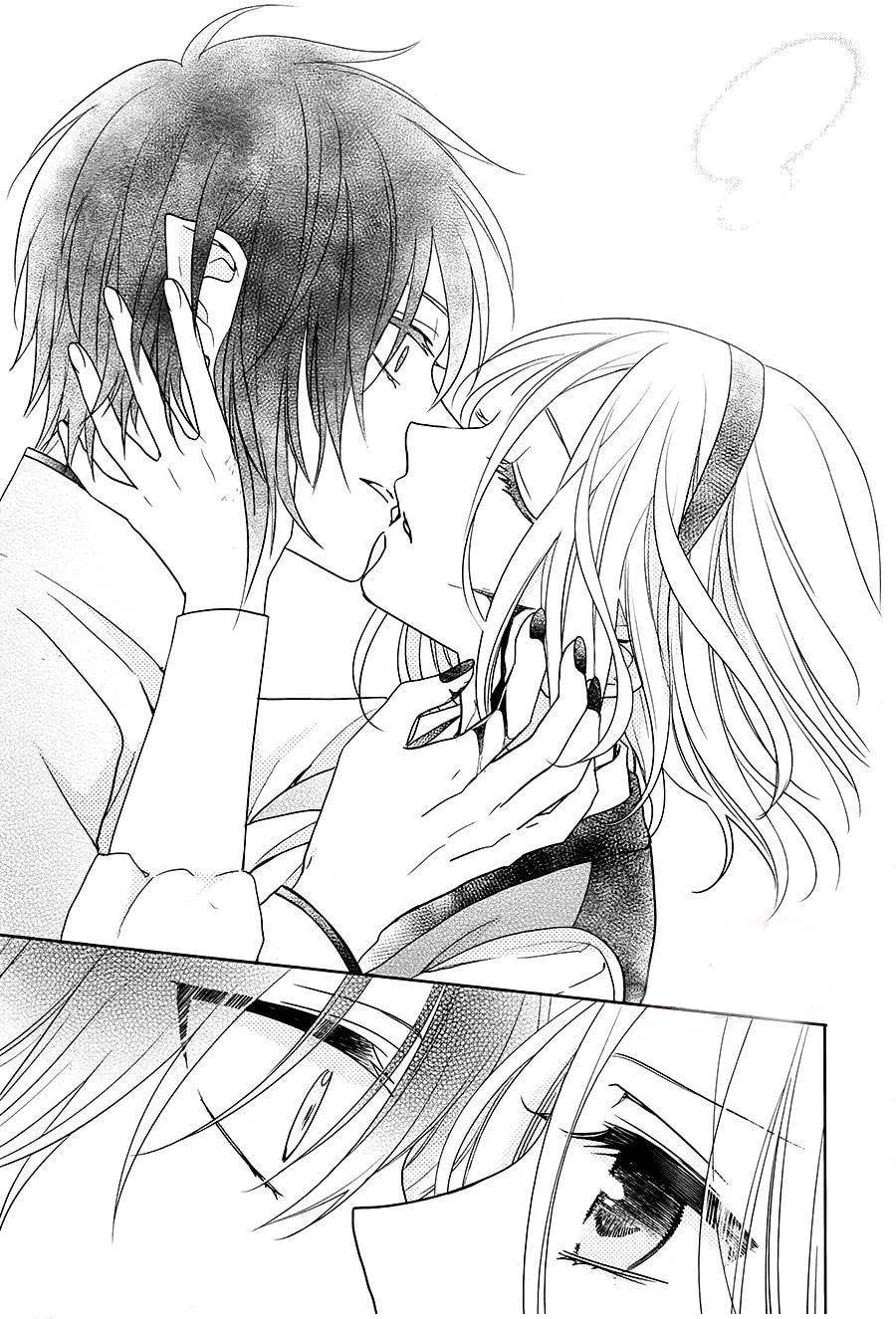 Read Enra in Hell chapter 15 image 27 on Lezhin