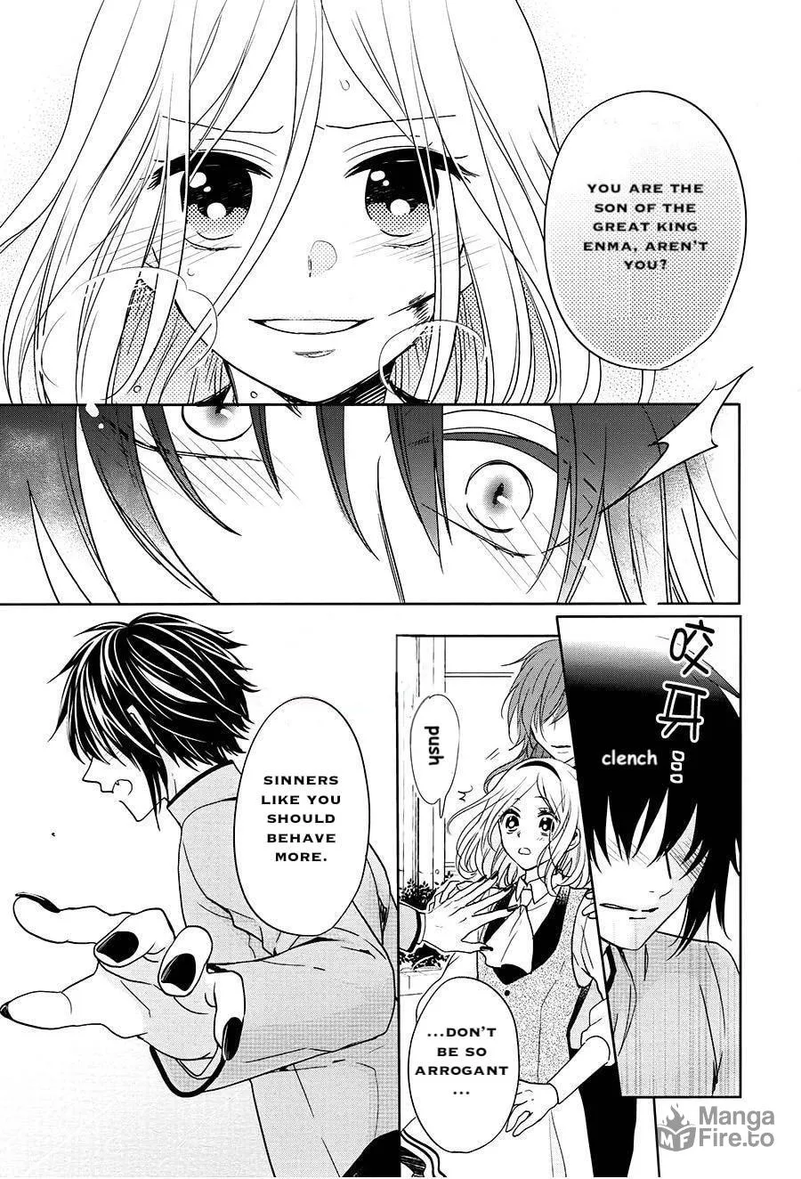 Read Enra in Hell chapter 15 image 29 on Lezhin