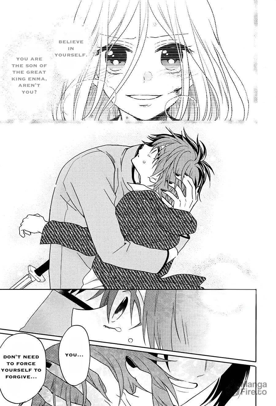 Read Enra in Hell chapter 15 image 35 on Lezhin