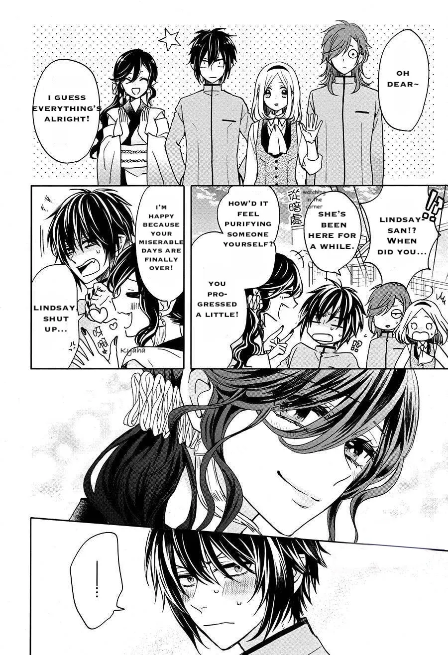 Read Enra in Hell chapter 15 image 37 on Lezhin