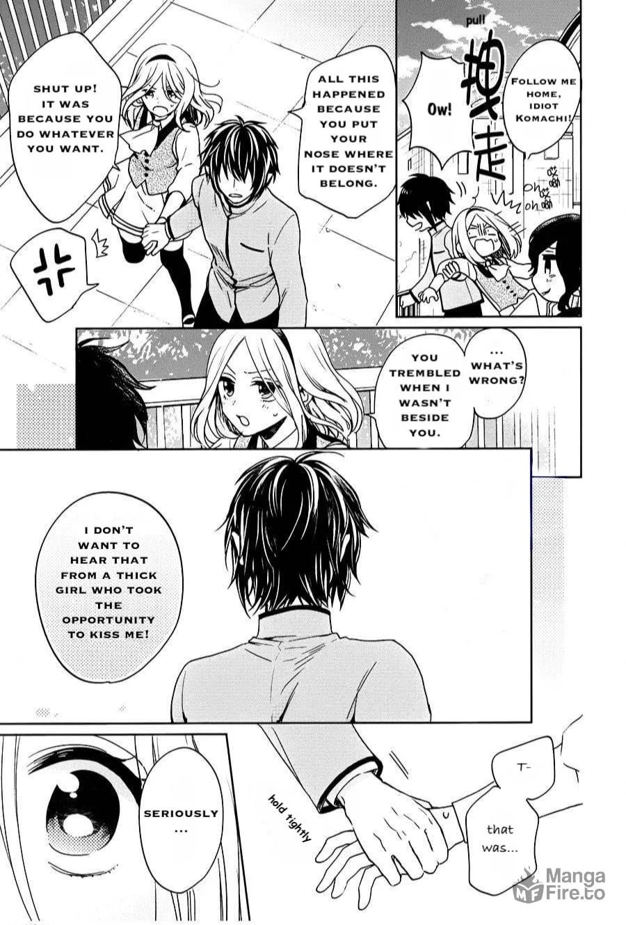 Read Enra in Hell chapter 15 image 38 on Lezhin