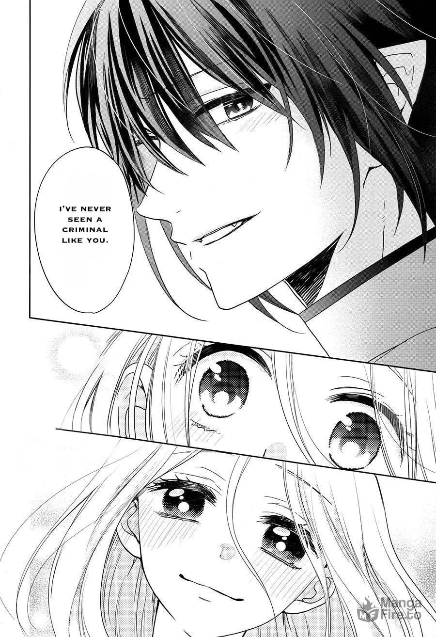 Read Enra in Hell chapter 15 image 39 on Lezhin