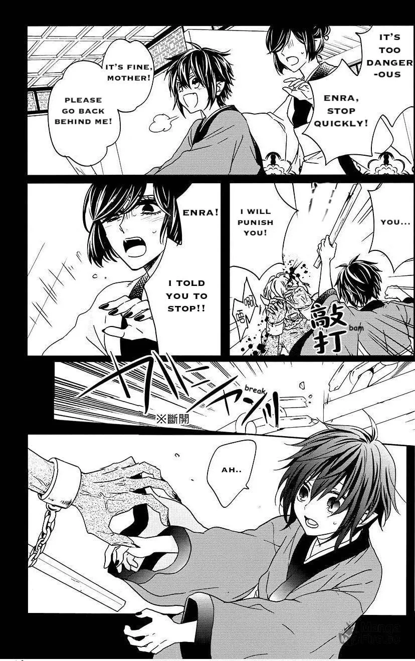 Read Enra in Hell chapter 15 image 4 on Lezhin