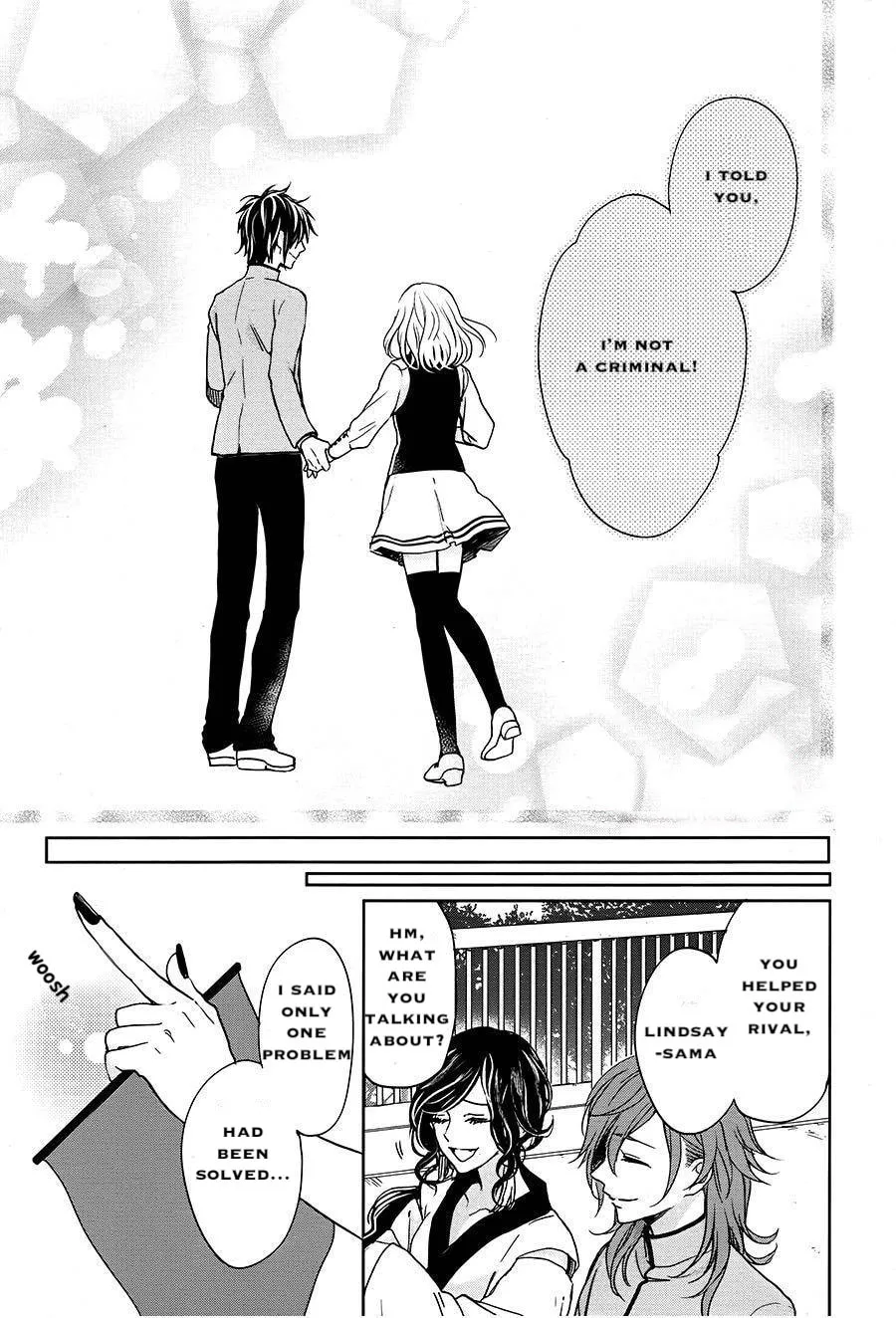Read Enra in Hell chapter 15 image 40 on Lezhin