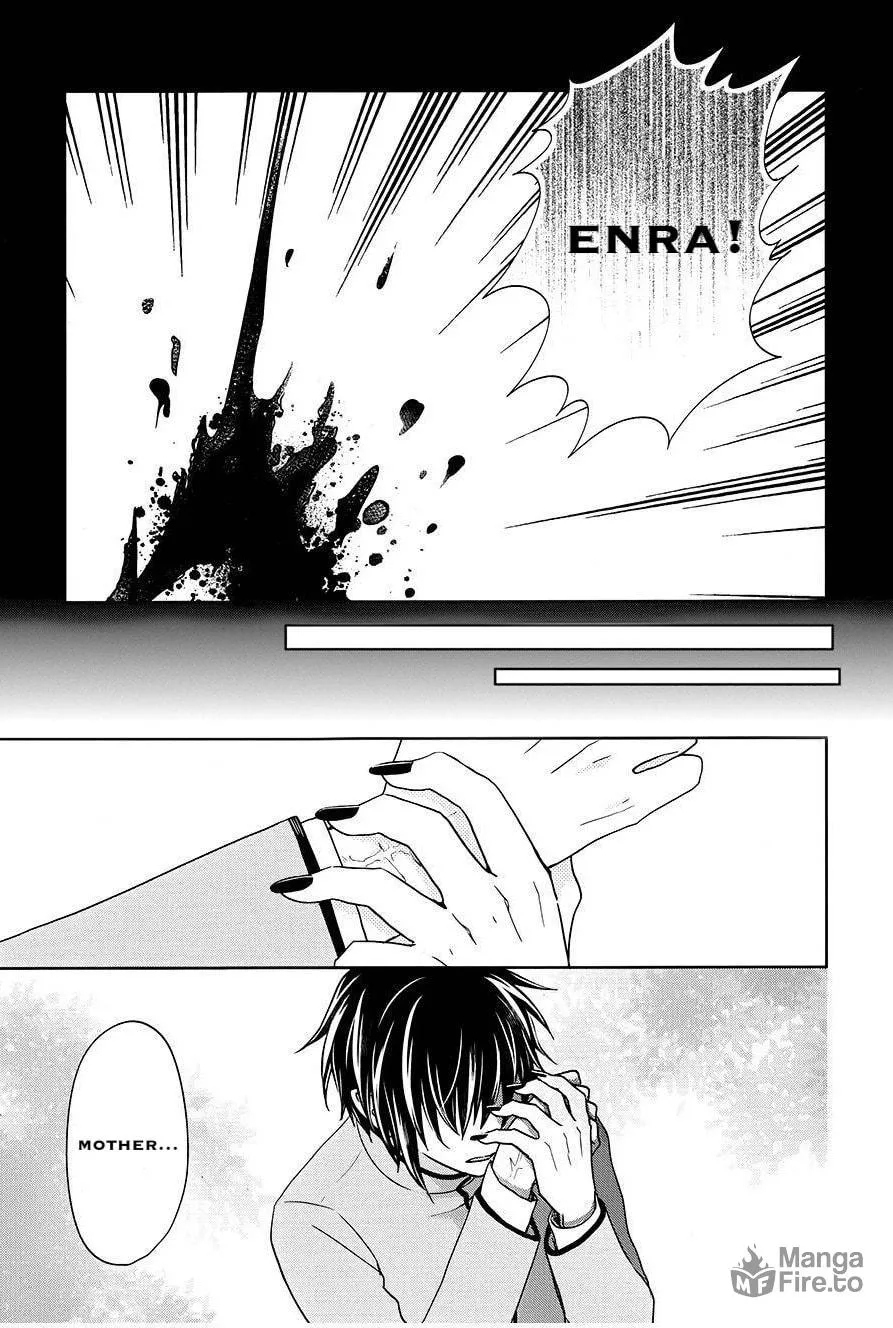 Read Enra in Hell chapter 15 image 5 on Lezhin