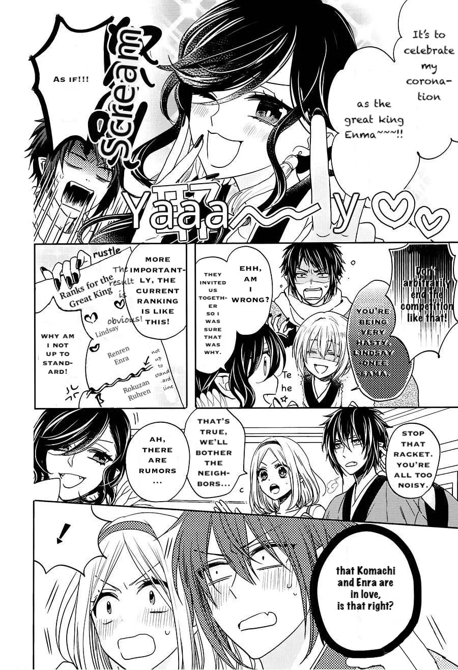 Read Enra in Hell chapter 16 image 1 on Lezhin