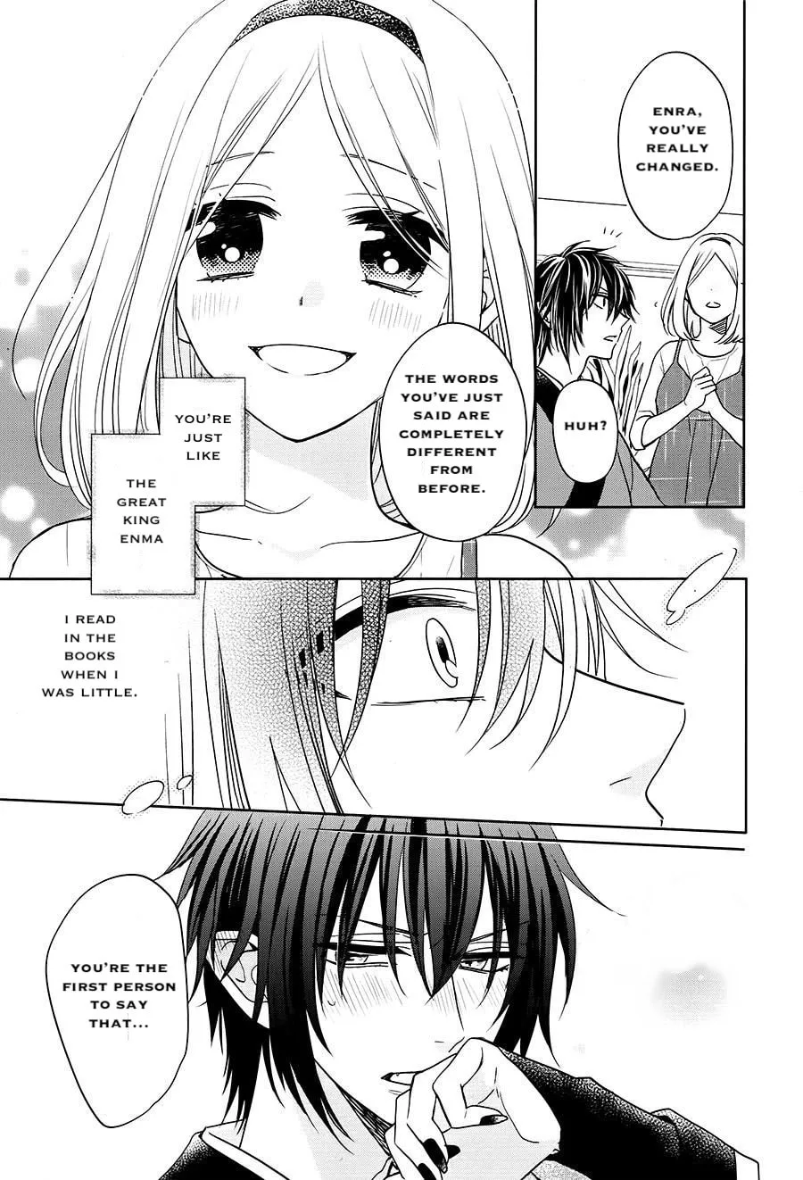 Read Enra in Hell chapter 16 image 10 on Lezhin