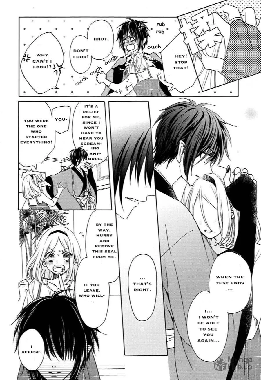 Read Enra in Hell chapter 16 image 11 on Lezhin