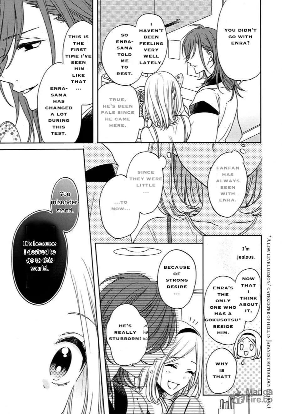 Read Enra in Hell chapter 16 image 14 on Lezhin