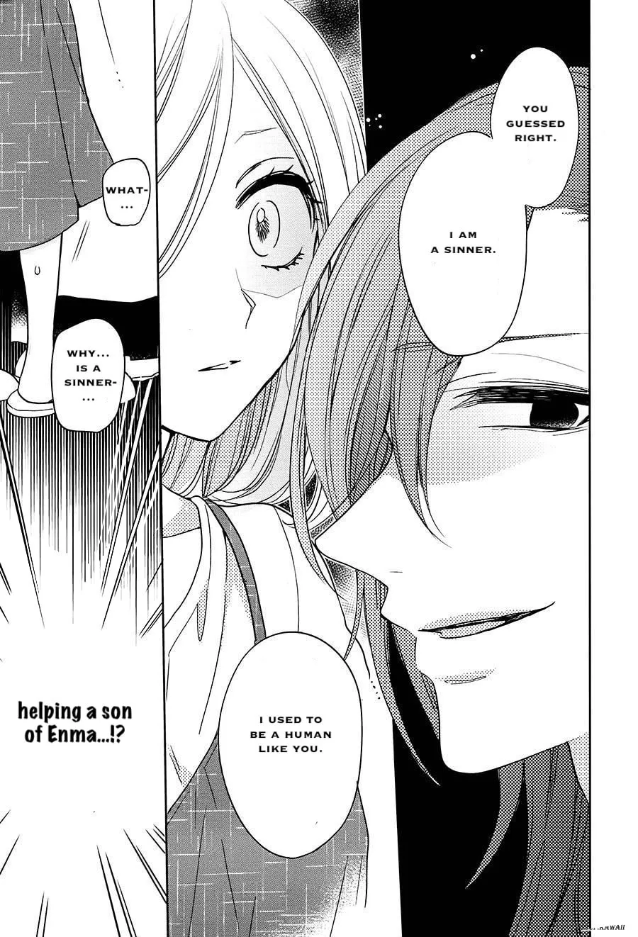 Read Enra in Hell chapter 16 image 16 on Lezhin