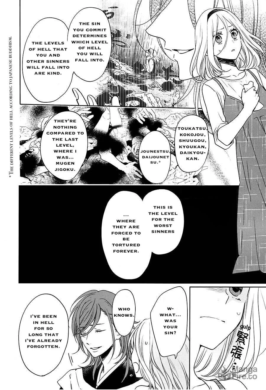 Read Enra in Hell chapter 16 image 17 on Lezhin