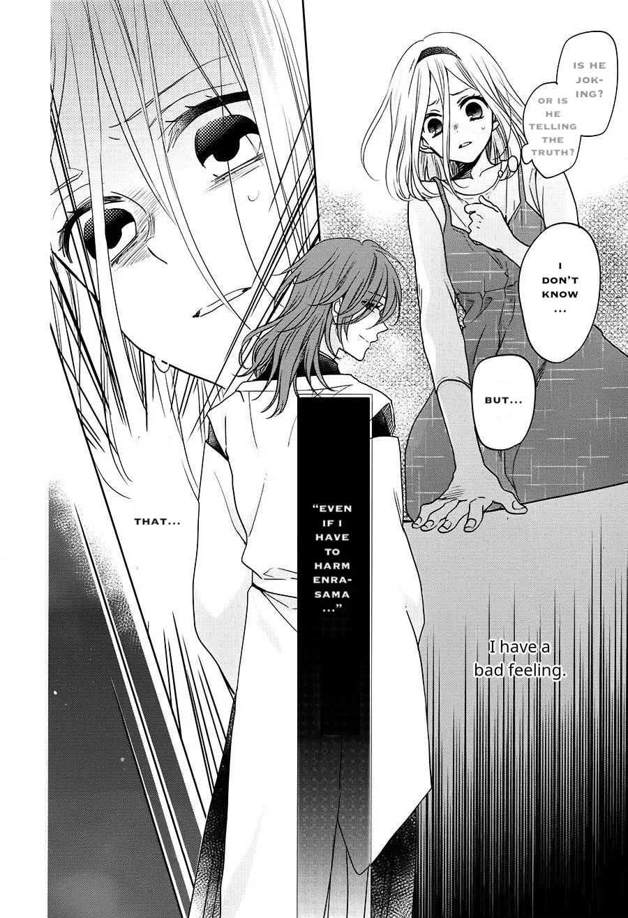Read Enra in Hell chapter 16 image 21 on Lezhin
