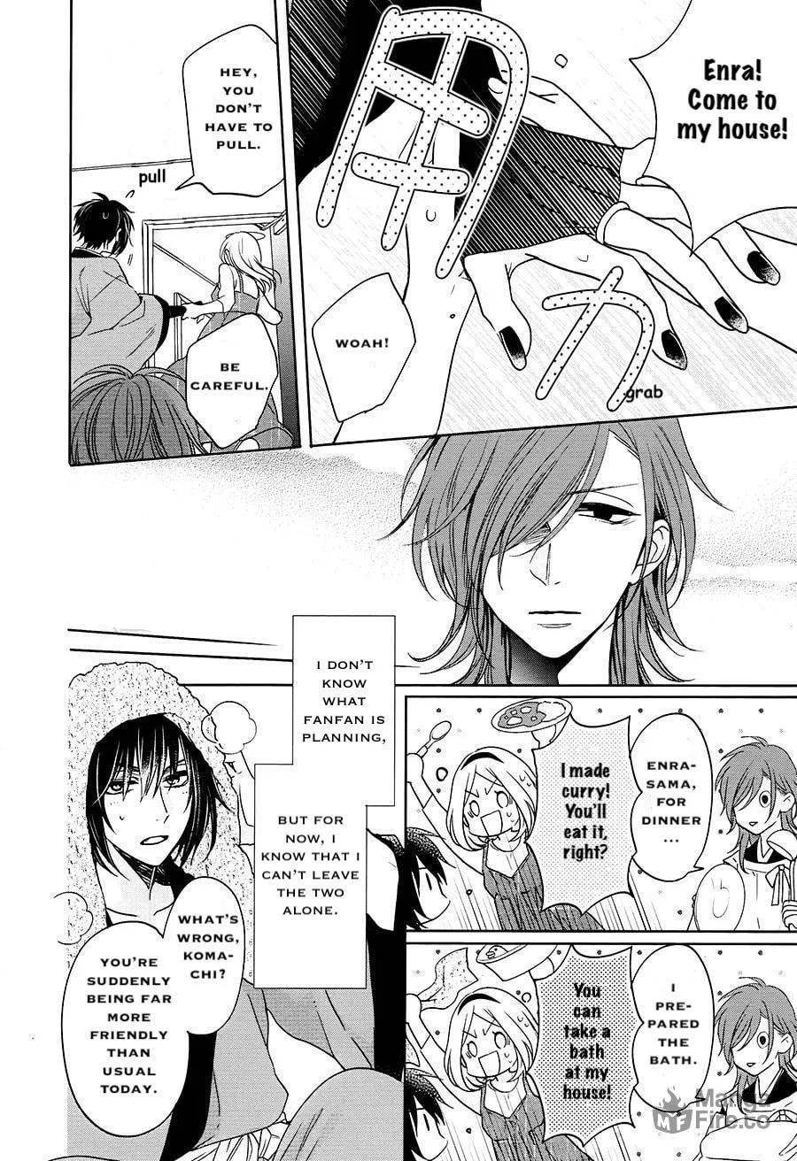 Read Enra in Hell chapter 16 image 23 on Lezhin