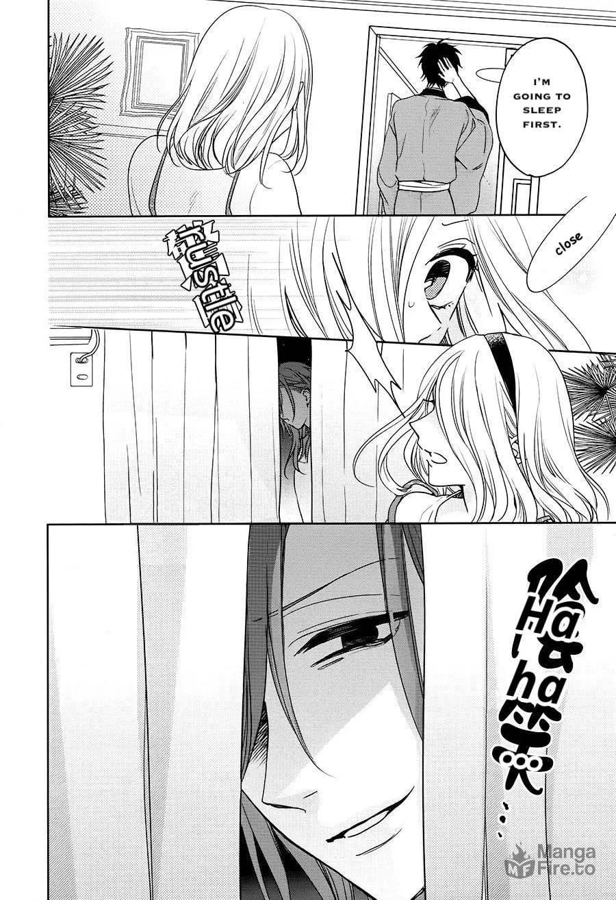 Read Enra in Hell chapter 16 image 29 on Lezhin