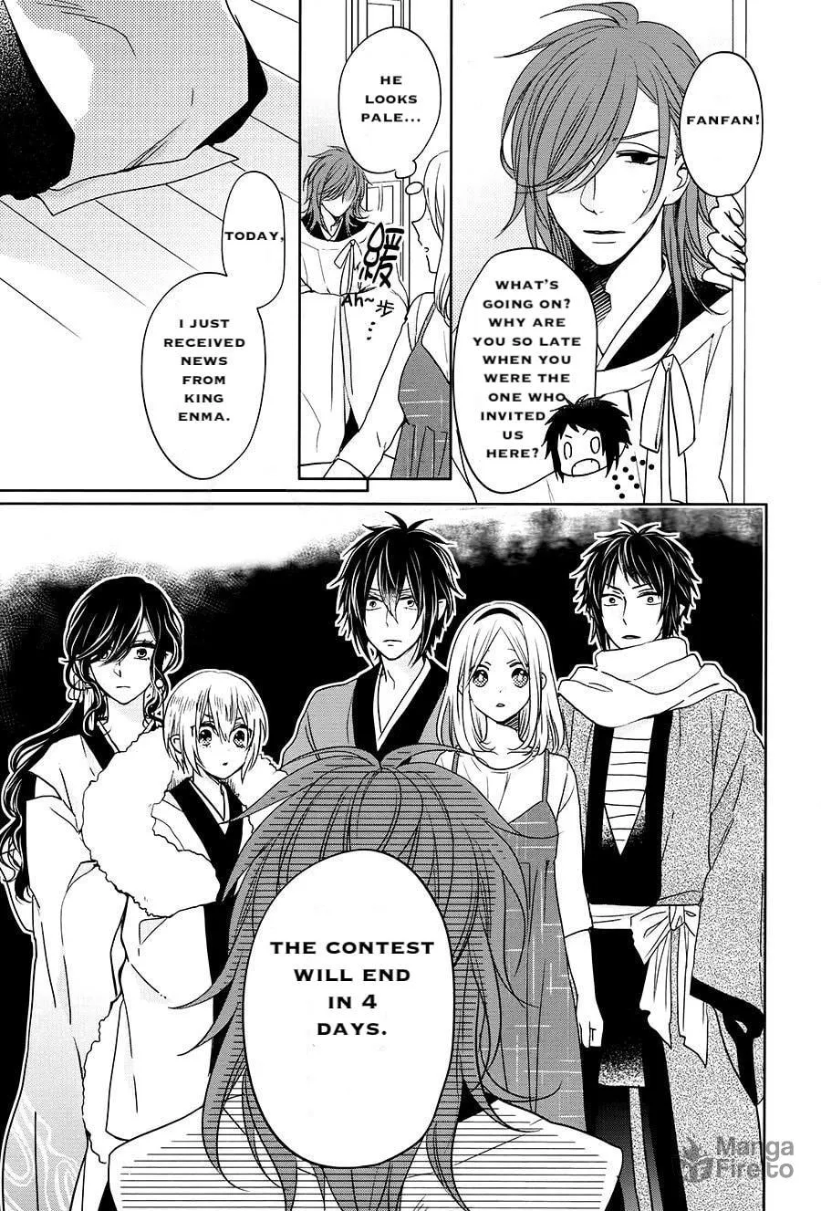 Read Enra in Hell chapter 16 image 4 on Lezhin