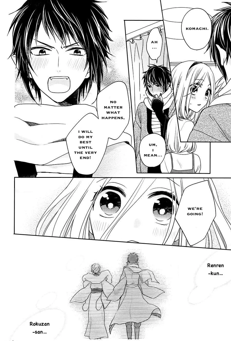 Read Enra in Hell chapter 16 image 7 on Lezhin