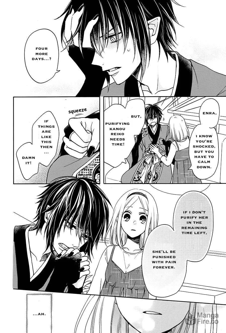 Read Enra in Hell chapter 16 image 9 on Lezhin
