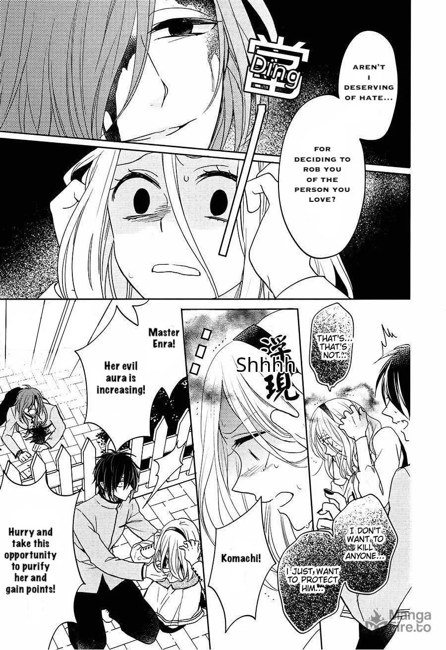 Read Enra in Hell chapter 17 image 14 on Lezhin