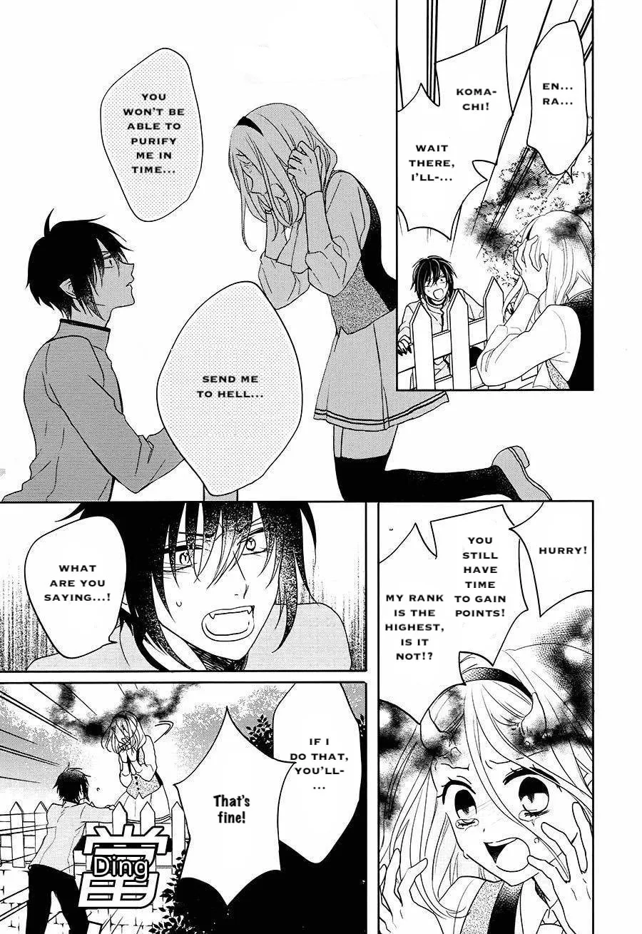 Read Enra in Hell chapter 17 image 18 on Lezhin