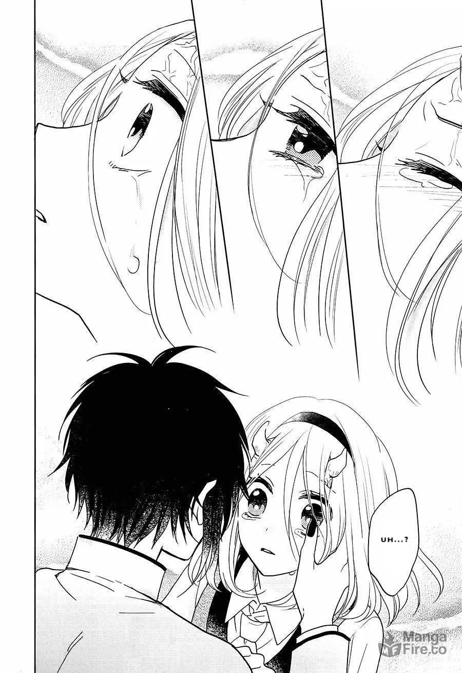 Read Enra in Hell chapter 17 image 20 on Lezhin